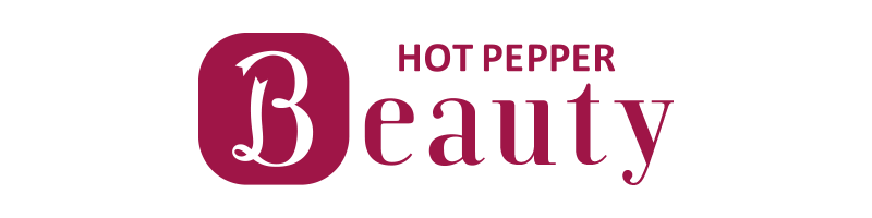 HOT PEPPER Beauty